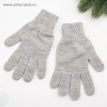 Перчатки женские, цвет светло серый, размер 18