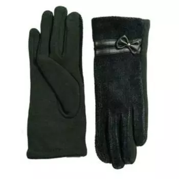 Перчатки женские, размер 7,5, цвет зелёный, тёмно-зелёный