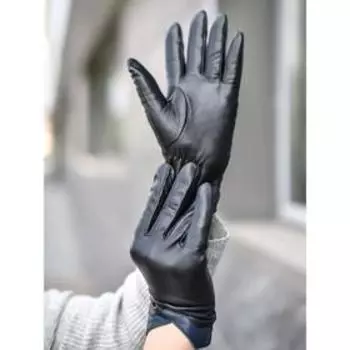 Перчатки женские, размер 8, цвет чёрный, тёмно-синий