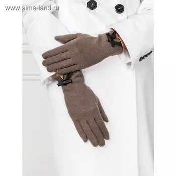 Перчатки женские, размер M, цвет серо-коричневый