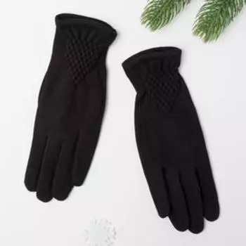 Перчатки женские "Стиль", размер 17, цвет чёрный