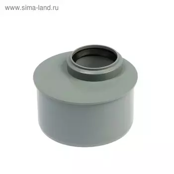 Переход канализационный FLEXTRON, внутренний, d=11050 мм, короткий