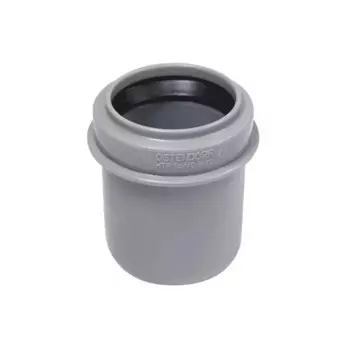 Переход канализационный Ostendorf HT HTR, короткий, внутренний, d=50х40 мм 112715