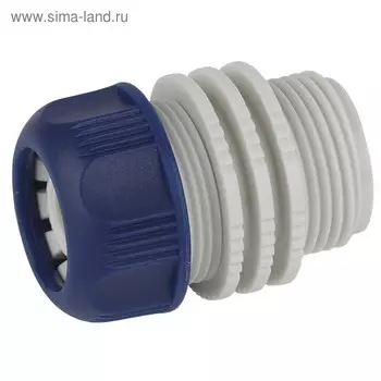 Переходник, наружная резьба, 1/2" (12 мм), пластик
