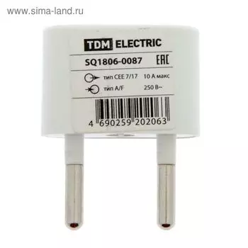 Переходник TDM, 10 А, 250 В, тип CEE 7/17 - тип А/F, плоский, белый