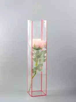Переноска для цветов из PVC, розовая, влагостойкая, 501010 см