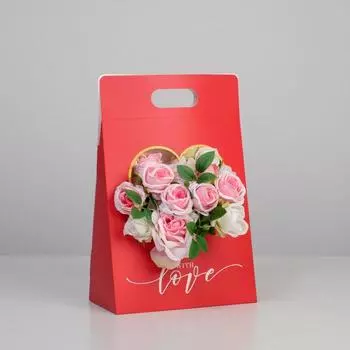 Переноска для цветов «Love», красная, 24 12,5 37 см