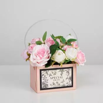 Переноска для цветов «Special for you», 10 13 15 см