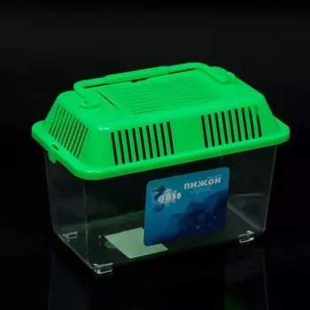 Переноска прямоугольная, 16 х 9,5 х 11 см, зелёный