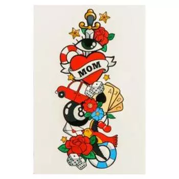 Переводные тату «Как у папы», 14х24 см