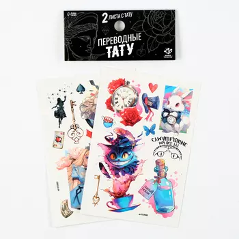 Переводные татуировки детские «Страна чудес», тату — 2 листа