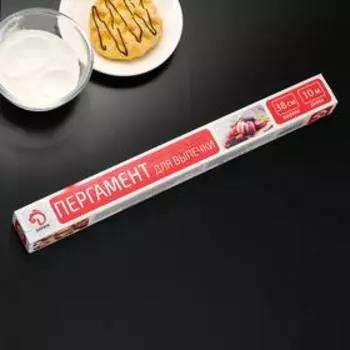 Пергамент для выпечки Доляна, 38 см10 м, белый