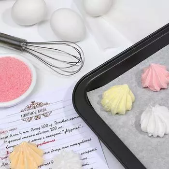 Пергамент силиконизированный в листах, без печати, для выпечки, 0,38 х 0,42 м