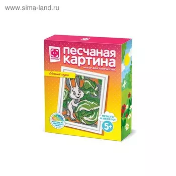 Витражная фреска «Дачный сезон»