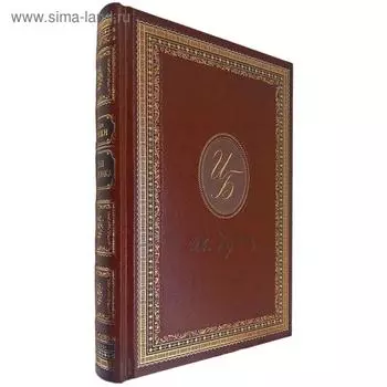 Песня жаворонка. Бунин И.