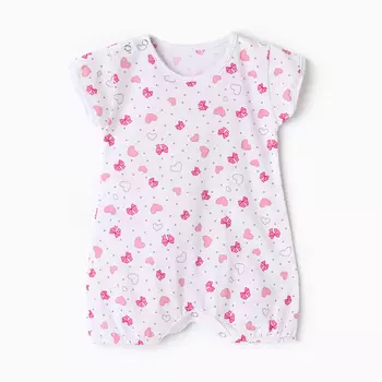 Песочник детский "Алеша", цвет белый/сердечки, рост 68