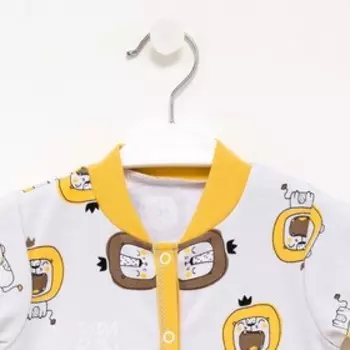 Песочник детский, цвет белый/львята, рост 86 см