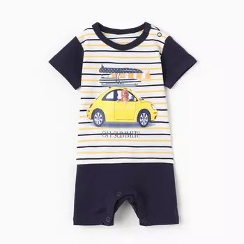 Песочник детский, цвет желтый-полоска, рост 62 (1-3 мес)