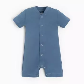 Песочник детский MINAKU, цвет синий, рост 86-92 см