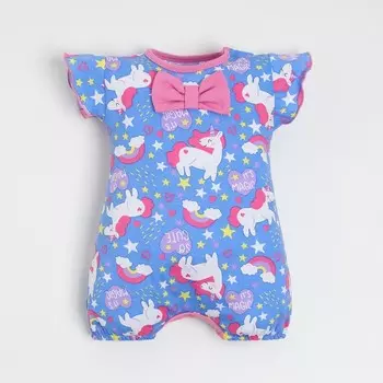 Песочник для девочки, цвет голубой, рост 80 см