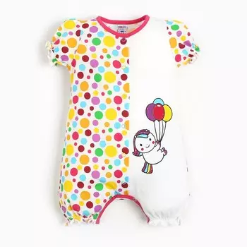 Песочник для девочки, цвет молочный/шарики, рост 80