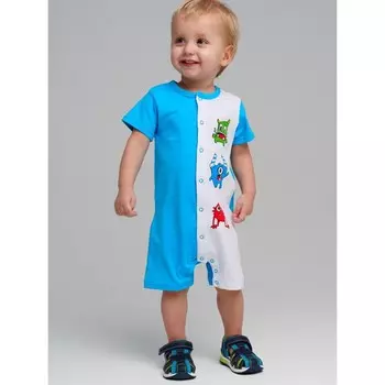 Песочник для мальчика PlayToday, рост 86 см