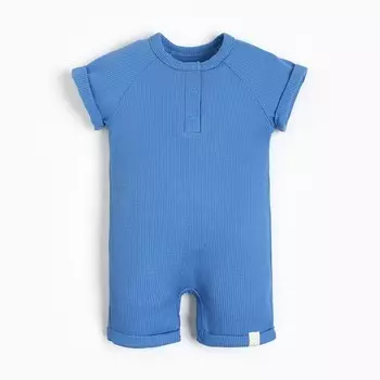 Песочник«Крошка Я» BASIC LINE, рост 68-74 см, синий