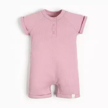 Песочник «Крошка Я» BASIC LINE, рост 80-86 см, розовый