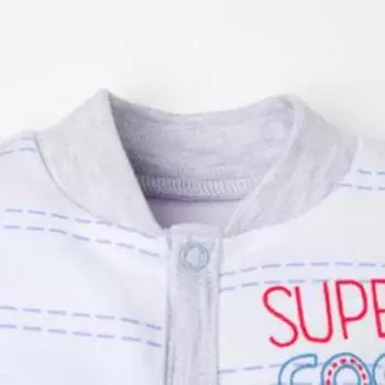 Песочник Крошка Я "Машинки" рост 86-92 см