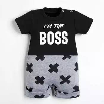 Песочник Крошка Я "Stylish boy" рост 74-80 см