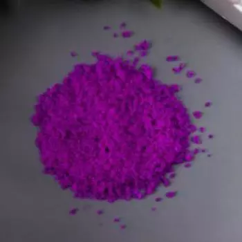 Песок флуоресцентный "Фиолетовый" 10 гр