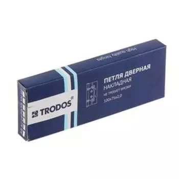 Петля дверная TRODOS, 100х75х2 мм, без врезки, цвет медь