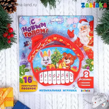 Пианино «Новогоднее настроение», цвет красный, звуковые эффекты, работает от батареек