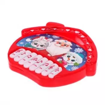 Музыкальная игрушка-пианино «Новогодний», звук, цвет красный