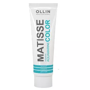 Пигмент прямого действия Ollin Professional Matisse Color, аквамарин, 100 мл