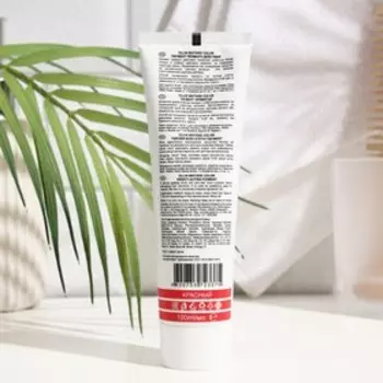 Пигмент прямого действия Ollin Professional Matisse Color, красный, 100 мл