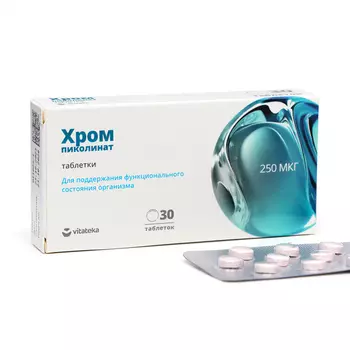 Пиколинат хрома ВИТАТЕКА, 30 таблеток