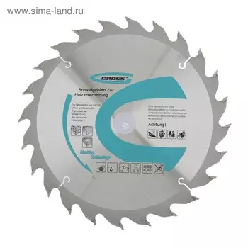 Пильный диск по дереву GROSS, 185 x 20/16 x 24Т