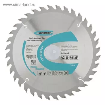 Пильный диск по дереву GROSS, 190 x 30 x 36Т