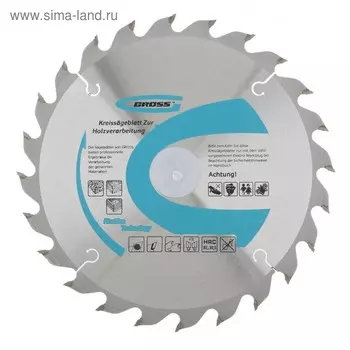 Пильный диск по дереву GROSS, 200 x 32/30 x 36Т