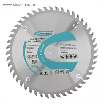 Пильный диск по дереву GROSS, 210 x 32/30 x 48Т