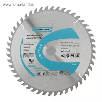 Пильный диск по дереву GROSS, 300 x 32 x 48Т
