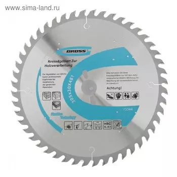 Пильный диск по дереву GROSS, 305 x 30 x 48Т