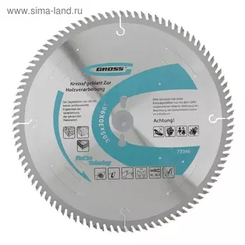 Пильный диск по дереву GROSS, 305 x 30 x 96Т