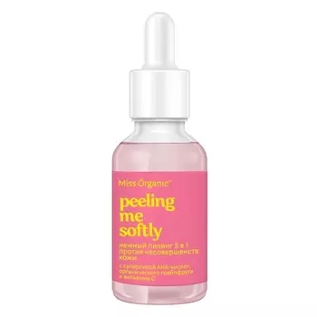 Пилинг 5 в 1 Peeling me softly, против несовершенств кожи, 30 мл, Miss Organic