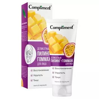 Пилинг-гоммаж деликатный, для лица «Манго и маракуйя», 80 мл