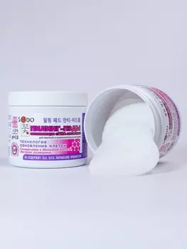 Пилинг-ПЭДЫ для лица Sendo c BHA- кислотами, обновляющие, 80 мл