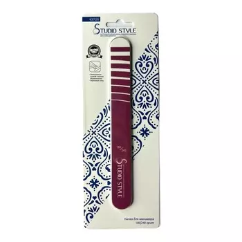 Пилка для натуральных ногтей Studio Style, 180/240 грит