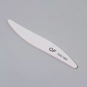 Пилка для ногтей, лепесток, 100/180 грит, 18 см, серая