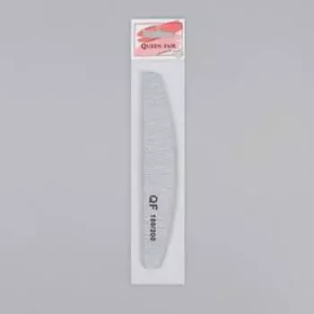 Пилка для ногтей, лодочка, 180/200 грит, 18 см, серая